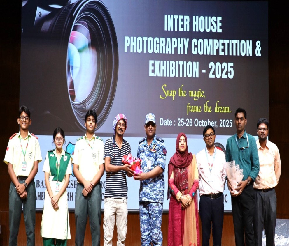 BAF SEMC Slider Image